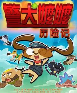 午夜麻豆