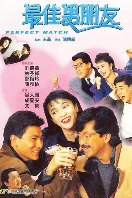 午夜麻豆