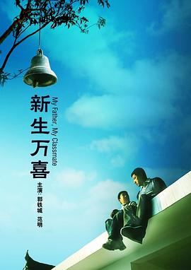 午夜麻豆